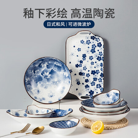 请问点评美厨日式釉下彩陶瓷碟用户评价如何？亲测好用！