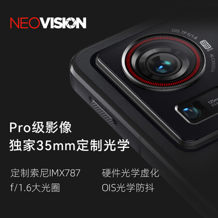 测评体验努比亚Z40S Pro评价怎样？用了二星期感受告知！