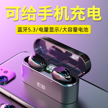 用过吐槽索爱a1和索爱t3s哪个好用些？区别是什么？入手必看真相