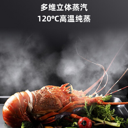 超能火星人集成灶和火星人哪个好？区别大吗？