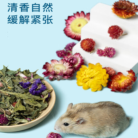 全新揭秘YEEYEE花草垫料给说说好不好？全面优缺点解析汇总！
