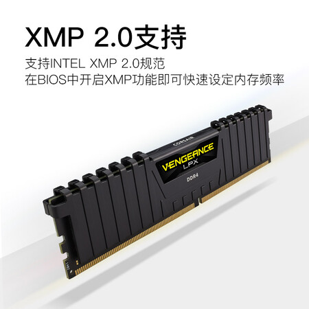 分析实情爆料美商海盗船复仇者LPX DDR4 3600 16GB(8G×2)真实使用心得？使用半个月真相分享！