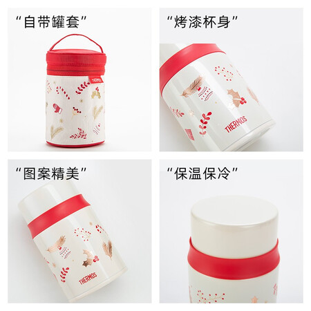 大神感受膳魔师（THERMOS）保温杯女焖烧杯便携吸管杯咖啡杯泡茶是不是真的啊？真实使用报告评测！