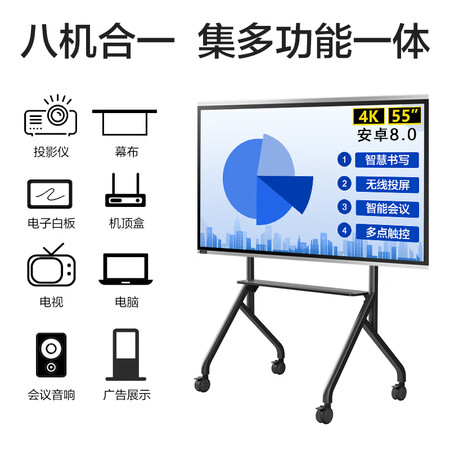 联想SE55使用感受好不好-联想SE55用户真实经验分享_http://www.meifudie.com_好物_第2张