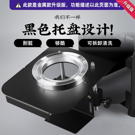 桔米（JUMI）封口/封杯机怎么样？好不好用？