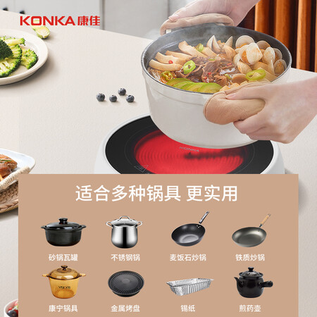 康佳KES-W22CS661怎么样？使用评价好吗？