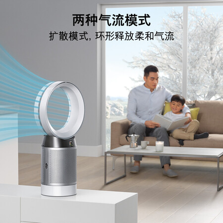 戴森DP04怎么样?口碑如何?
