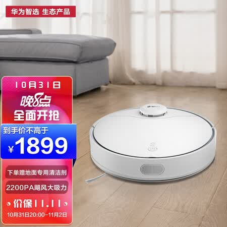 华为x90和360×95有没有区别-华为x90和360×95产品差异分析_好物推荐_第1张_itswebtime 华为x90和360×95有没有区别-华为x90和360×95产品差异分析_http://www.itswebtime.com_好物推荐_第1张