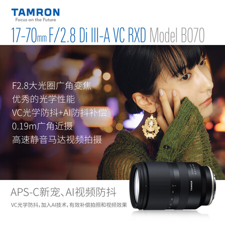 说说真实使用腾龙（Tamron）镜头质量好吗？长期用可以吗！