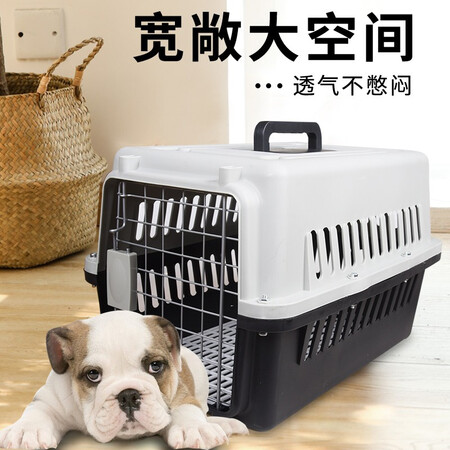 使用说说波奇多 宠物航空箱大号狗猫托运箱猫咪狗狗 运输箱子便携旅测评下质量如何？质量是不是很好！