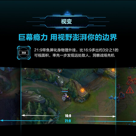 创维30C1怎么样？使用评价好吗？