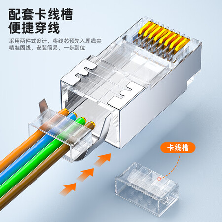 山泽XWJ6010U怎么样？谁用过评价？