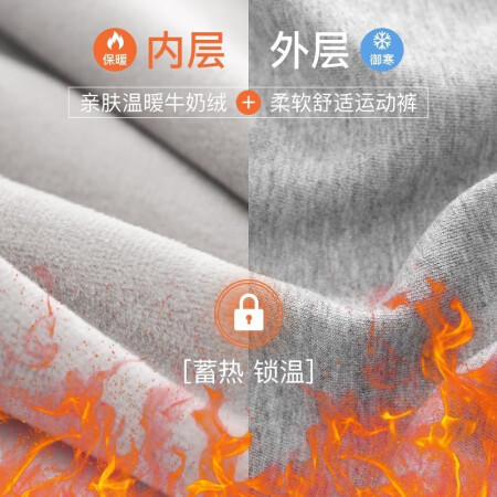 婧麒（JOYNCLEON）Jyk12756质量究竟咋样_http://www.meifudie.com_好物_第4张