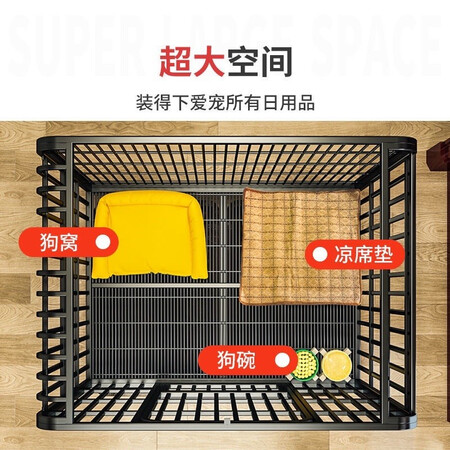 点评入手使用蔻丝【加粗全方管】狗笼子大型犬中型犬家用带厕所拉布拉多金毛狗笼子 加粗用后真实反馈？良心点评实际情况！