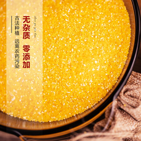 珍谷诱惑1kg怎么样？牌子好吗？