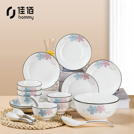 佳佰SJ004怎么样？口碑如何？