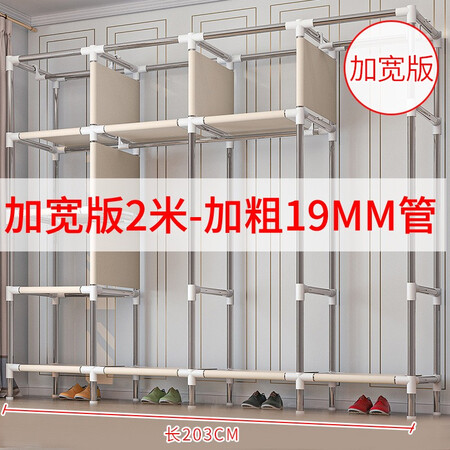 用过的人剖析索尔诺（SuoEruo） 布衣柜简易衣柜大号家用出租房卧室衣柜收纳组合宿舍寝性价比高吗？有啥优缺点！