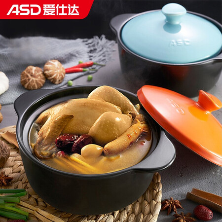 真实使用感受爱仕达（ASD）天然陶瓷砂锅汤锅炖锅2.5L新陶浅汤煲陶瓷煲质量曝光？说说三个月感受分享！