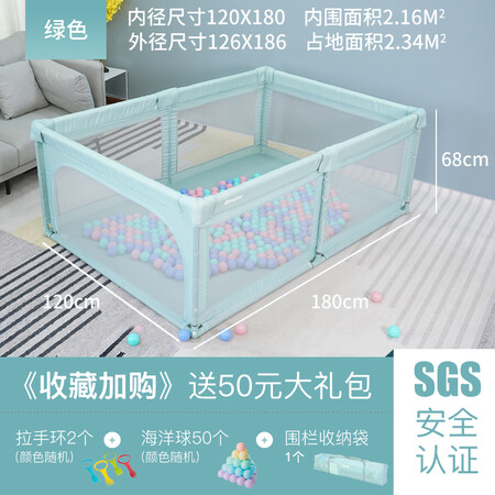 客观吐槽RESFOR婴儿游戏围栏宝宝爬行垫防护栏室内家用爬爬垫儿童学步栅栏游乐园 绿功能如何？真相吐槽解密！
