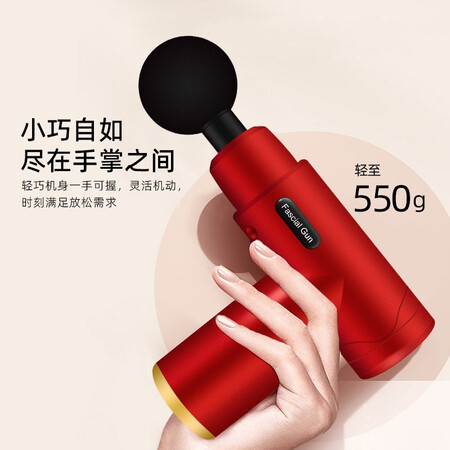 客观解密禾恋筋膜枪按摩器值不值呢？不看烦恼的很！