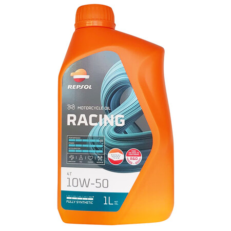 体验内幕曝光REPSOLMOTO RACING 4T 10W-50是不是真的好用？看看三周心得分享！