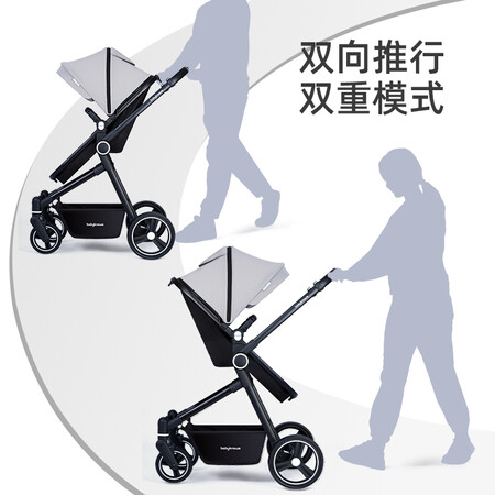 内行人曝光BabykowsS600用起来靠谱吗？入手一个月经验分享！