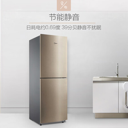 美的BCD-236WM(E)怎么样?谁用过评价?