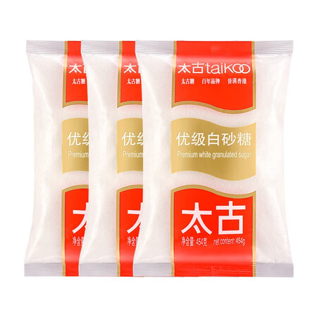 说说实话太古（taikoo） 白砂糖 优级细砂糖白糖454g3包 烘焙用糖原料袋装批发 优级使用感受好不好？老司机解密真相！