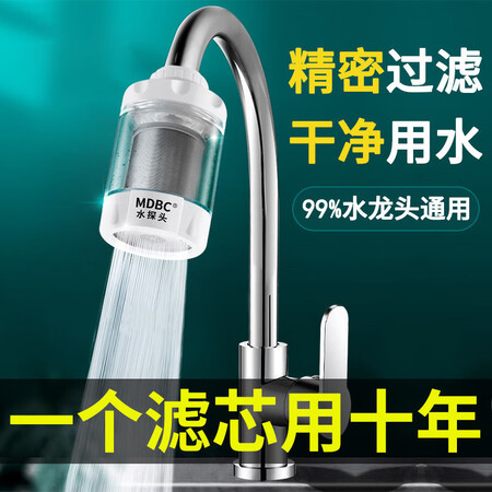 佰鹭诚软水系统怎么样？性价比高吗？