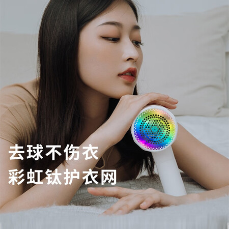 深度体验评测毛小球MR5101质量靠谱吗？质量反馈评测实际情况！