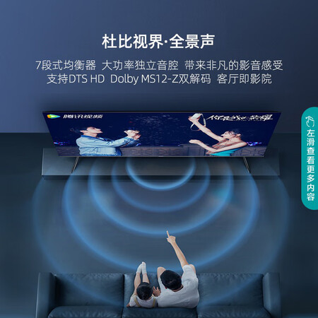 对比分析海信55E7G质量靠谱吗？半年使用感受曝光！！