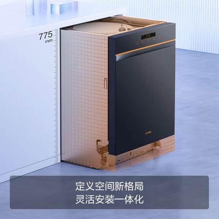 方太vj05怎么样？使用评价好吗？
