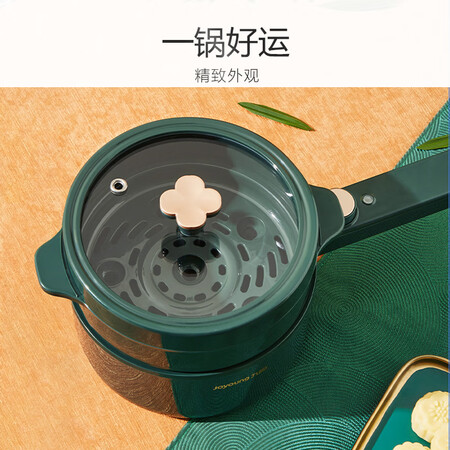 内行人吐槽九阳HG15-G122质量是不是很好啊？看完就知道啦！
