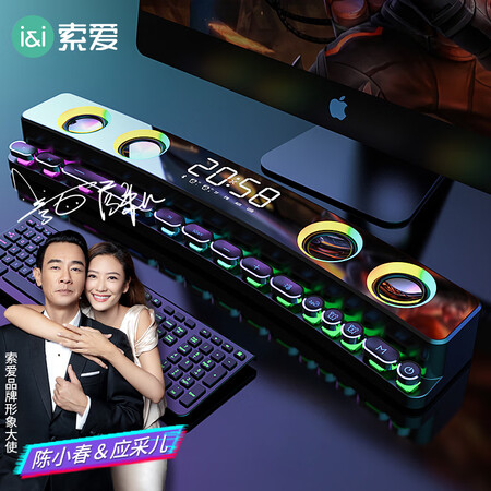 索爱s69与s99对比哪个好？区别大不大？