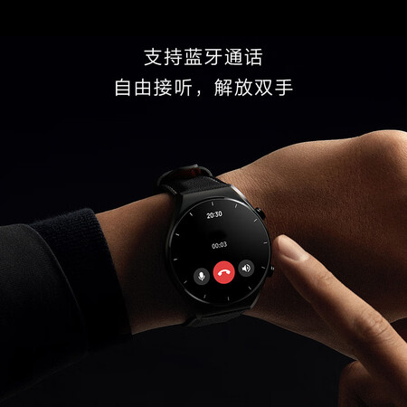 小米watch s1对比华为哪个好一些-小米watch s1对比华为深度对比_http://www.meifudie.com_好物_第5张