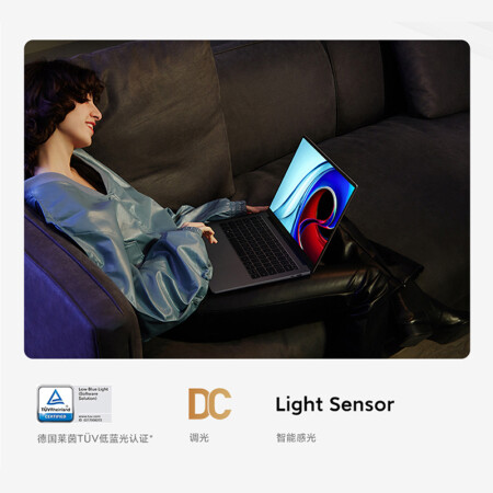 redmibookpro14锐龙版和thinkbook14哪个好点_http://www.meifudie.com_好物_第5张