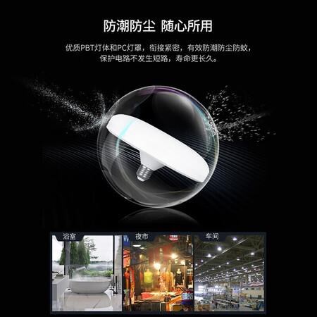 谁来说说雷士EGFFD1342质量究竟咋样？了解三周心得分享！