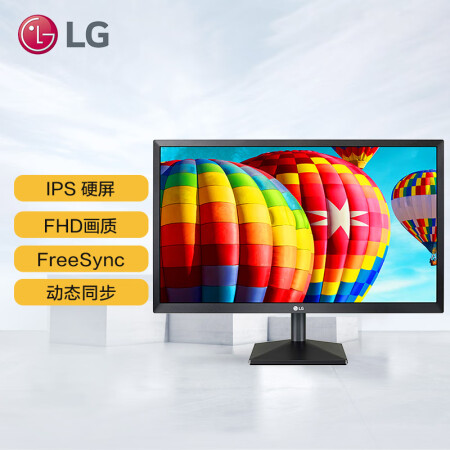 LG 24MK430H-B全高清显示器怎么样？质量好不好？