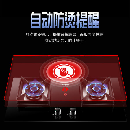 澳柯玛JZY(T)-3D028B怎么样？好不好？