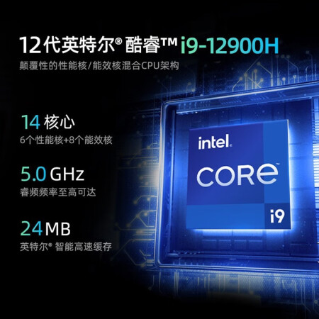 机械师创物者16与机械师曙光16AiR区别是什么_http://www.meifudie.com_好物_第3张