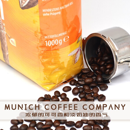 看看解密muich coffee compay1000g优劣全面解析？入手评测曝光真相！