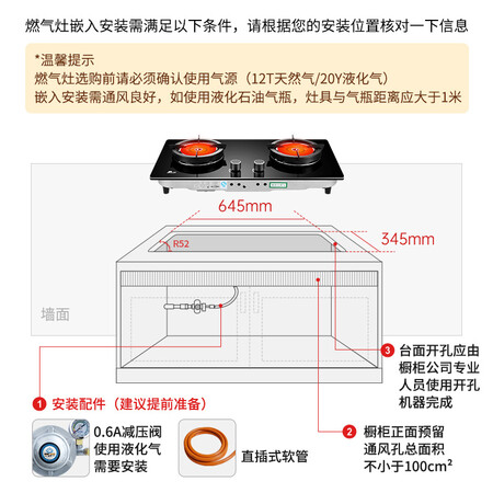 客观吐槽红日（RedSu）JZYT-EH01CB是否还划算？扒一扒揭秘优缺点！