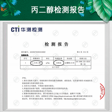 图文解说曝光伊利金典纯牛奶梦幻盖250ml10盒箱 3.8g乳蛋白 口感醇香 金典纯牛奶梦幻盖划算不划算？优缺点详细剖析评测！