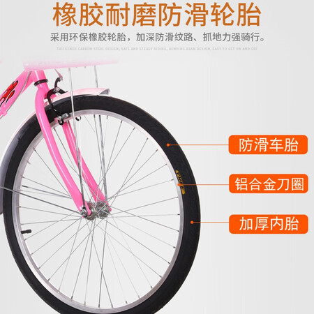 美昱城市自行车怎么样？值得入手吗？