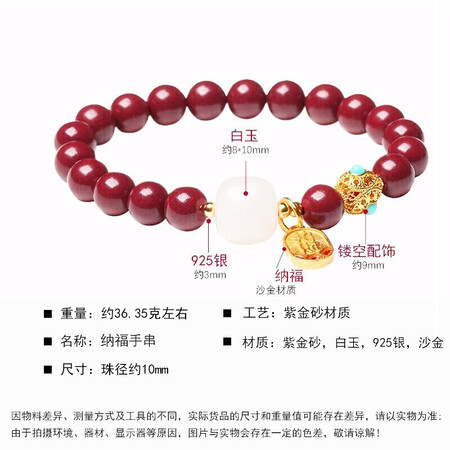 玉有情型号怎么样？测评如何？