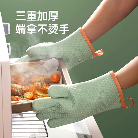 综合剖析MAGIC KITCHENMK-G12302究竟如何呢？质量缺陷内幕 不得不看！！