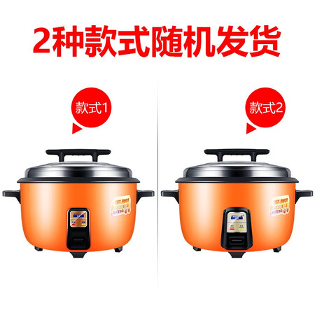 半球（PESKOE）FJ80-H怎么样？是品牌吗？
