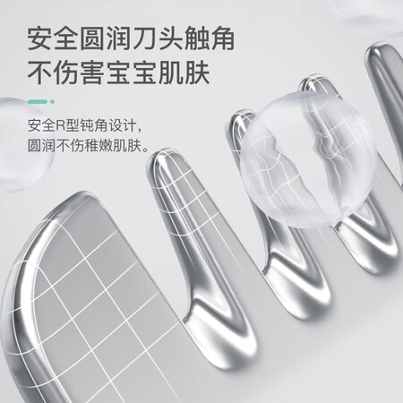 深度体验评测奥克斯（AUX）B8是不是真的好用？探讨测评解密！