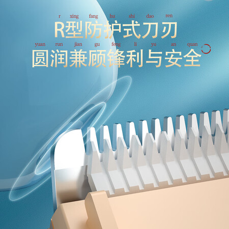 反馈吐槽易简(yija)龙抬头婴儿理发器自动吸发 儿童理发器 防水质量评测好不好用？入手一月感受！！