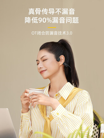 南卡runner cc3和runner pro2哪款好用_http://www.meifudie.com_好物_第4张